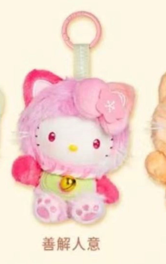 Sabrina-HK lucky cat gold and pink