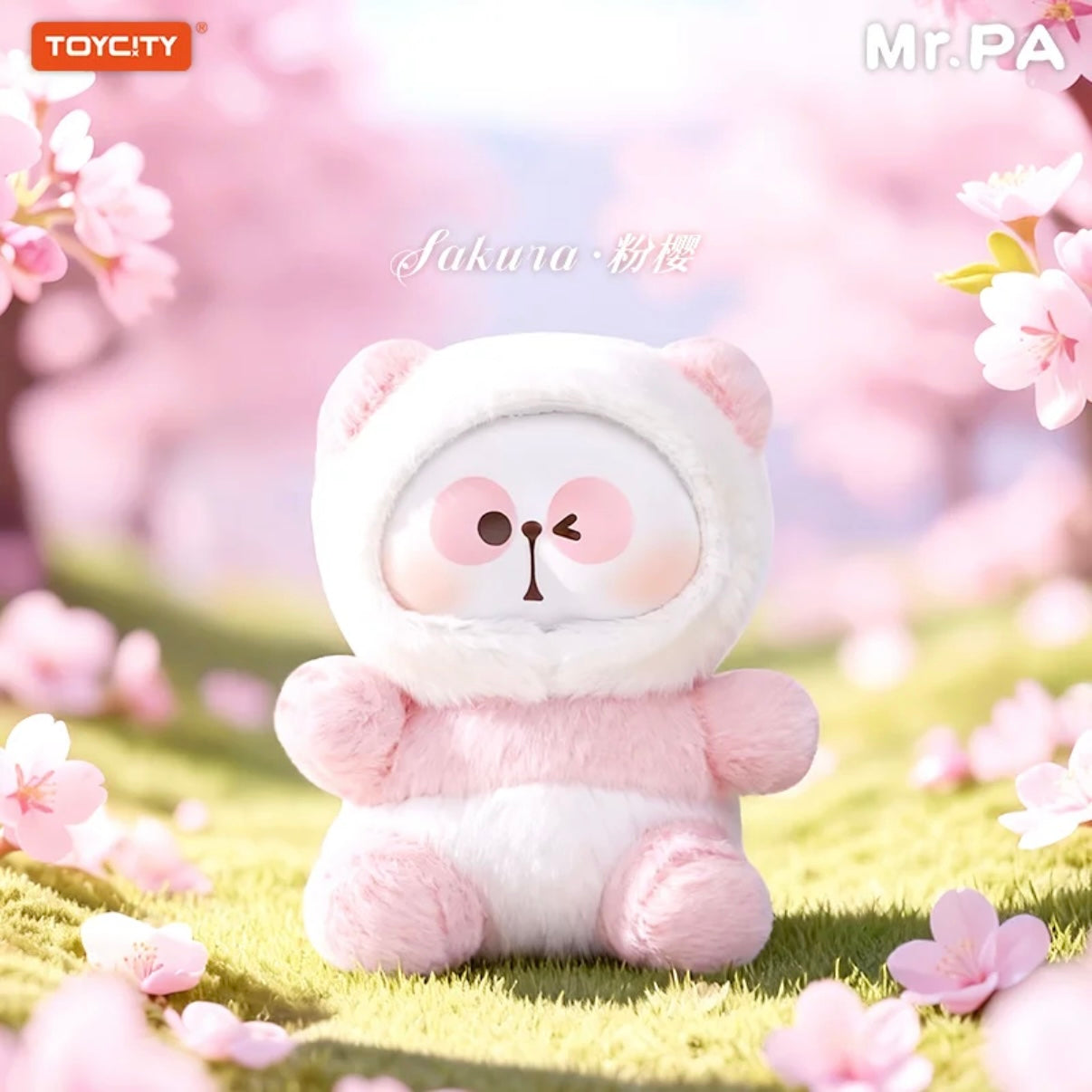 MR.PA PAPA'S Blossom Whispers Series Composite Plush Blind Box