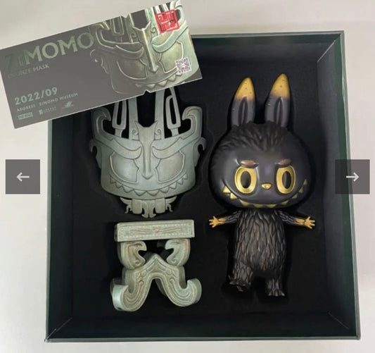 Luis-Labubu gold mask a set of 2 open one(zimomo and Labubu)