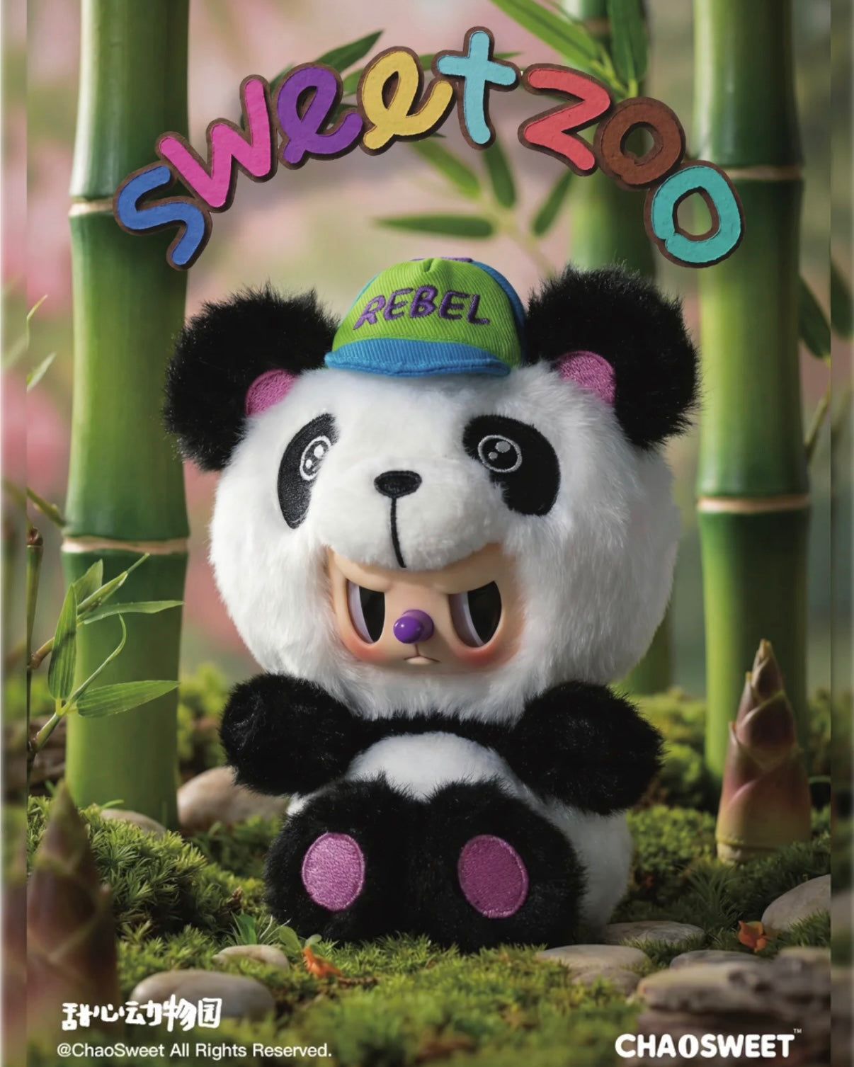(Pre-Order 3 days)Rebel Bear Sweet Zoo Plush Blind Box