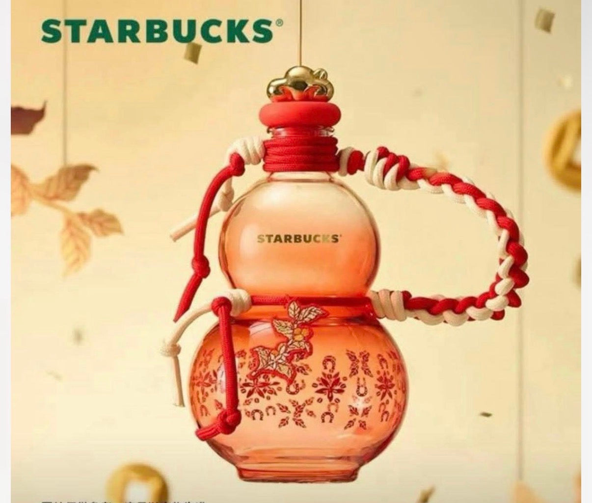 Starbucks cup new year