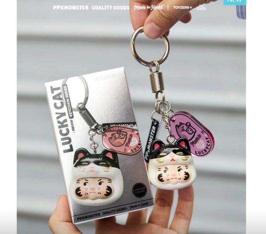 CM-Lucky Cat Keychain 2 blind boxes
