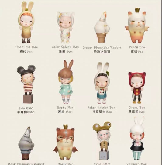 Patty-Sooya first generation figure  blind box sealed+sooya rabbit+sooya frog+sooya purple rabbit sitting+sooya purple rabbit standing+sooya bundle of 3 hanging cards