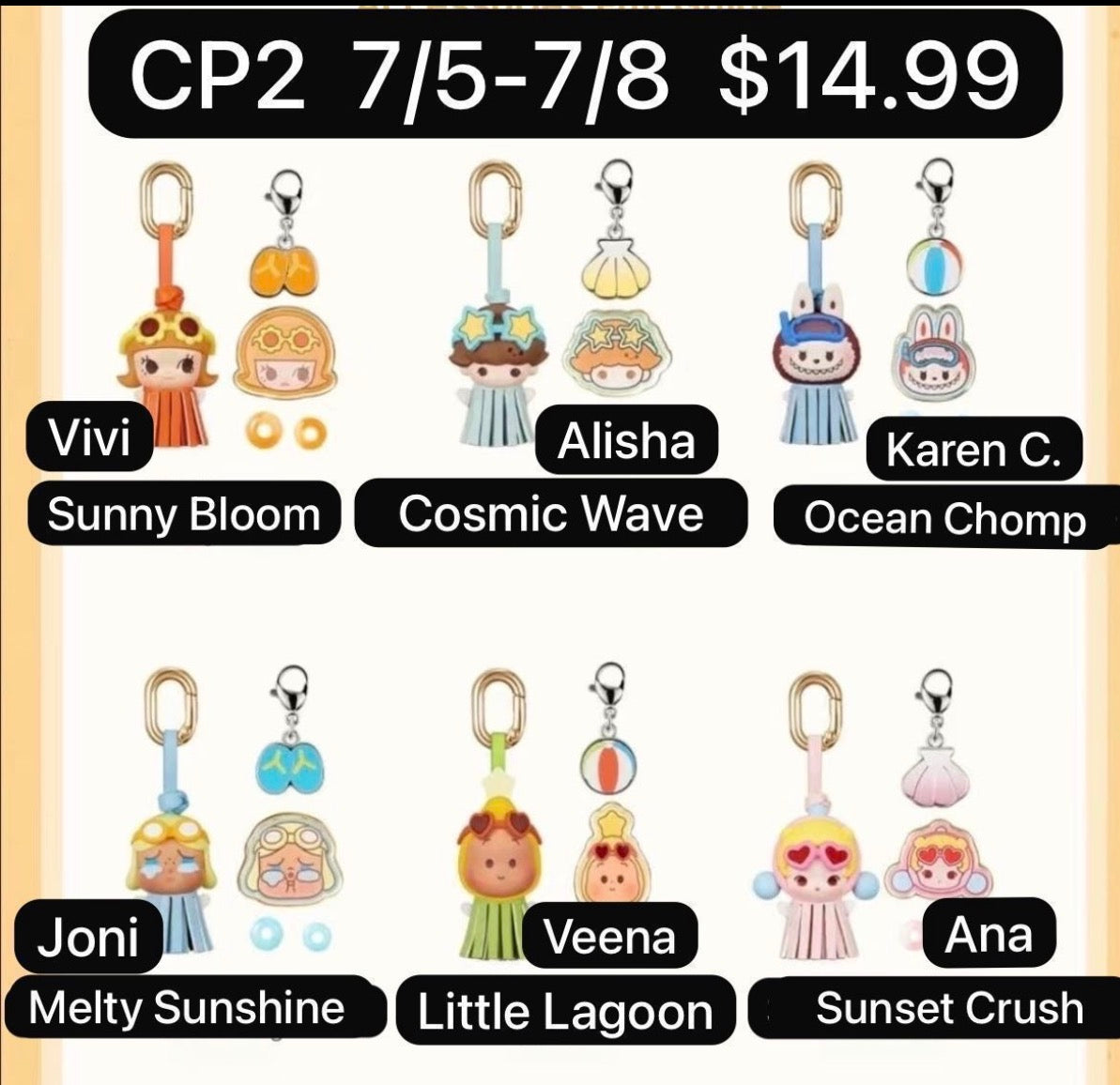 (Pre-order) Island Vacation decorative accessories