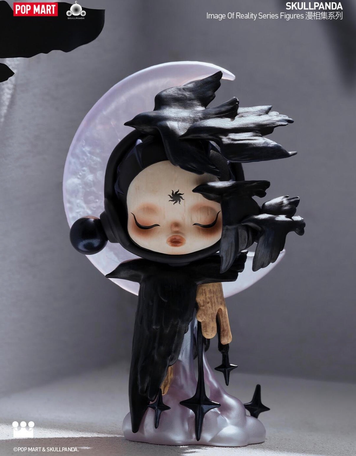 Lin-sp onlooker+chaka unity