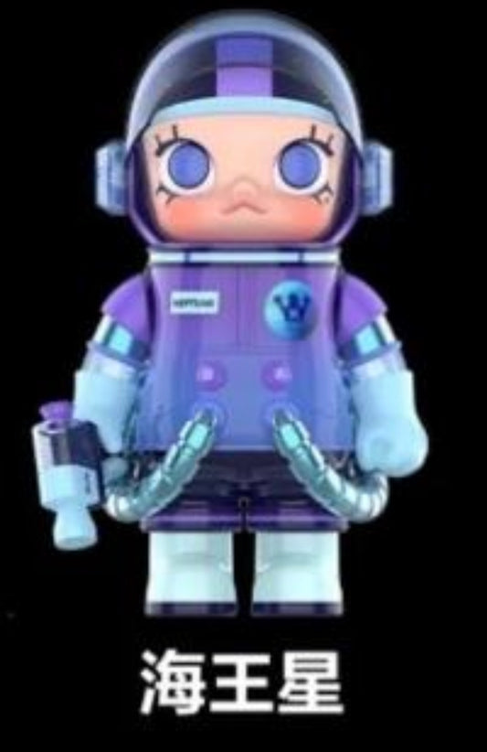 400% Molly Mega Neptune Open Box