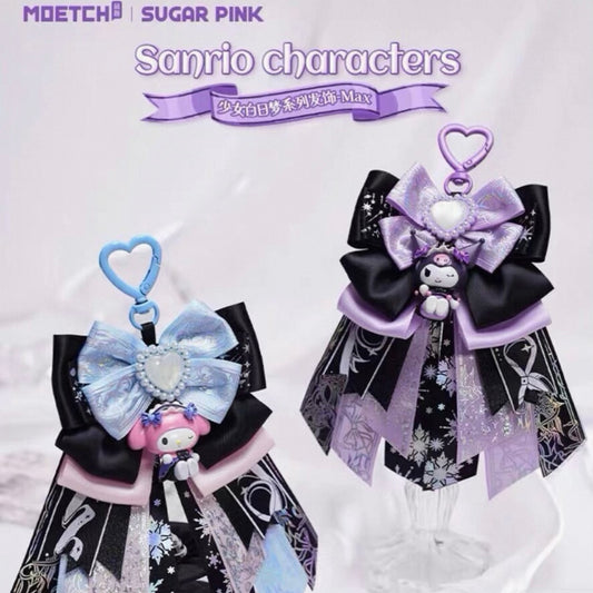 Sanrio Charaters Ribbon Keychain Series Blind Box