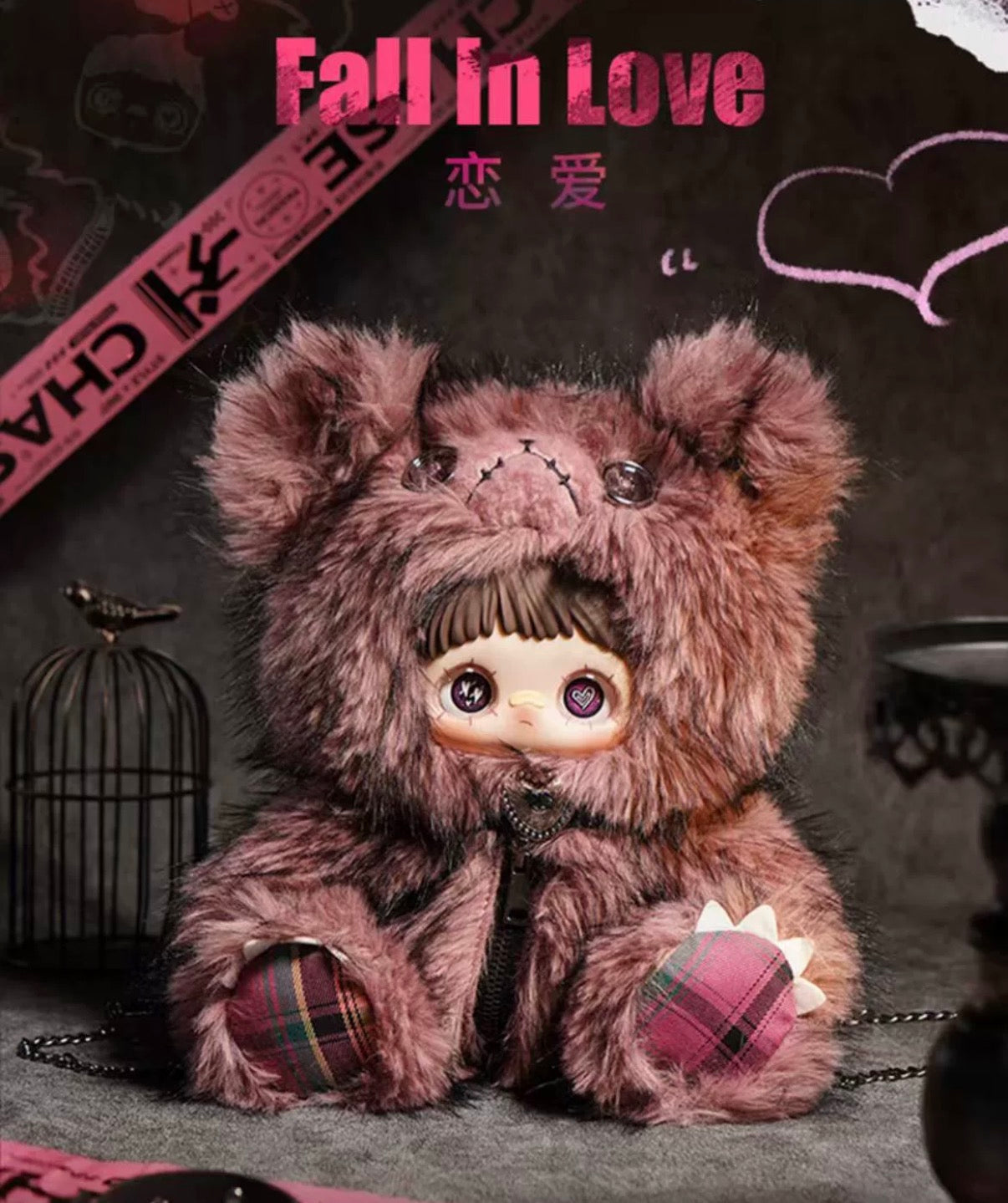 Maymei Robel Doll Plush Bag 400% Series Blind Box