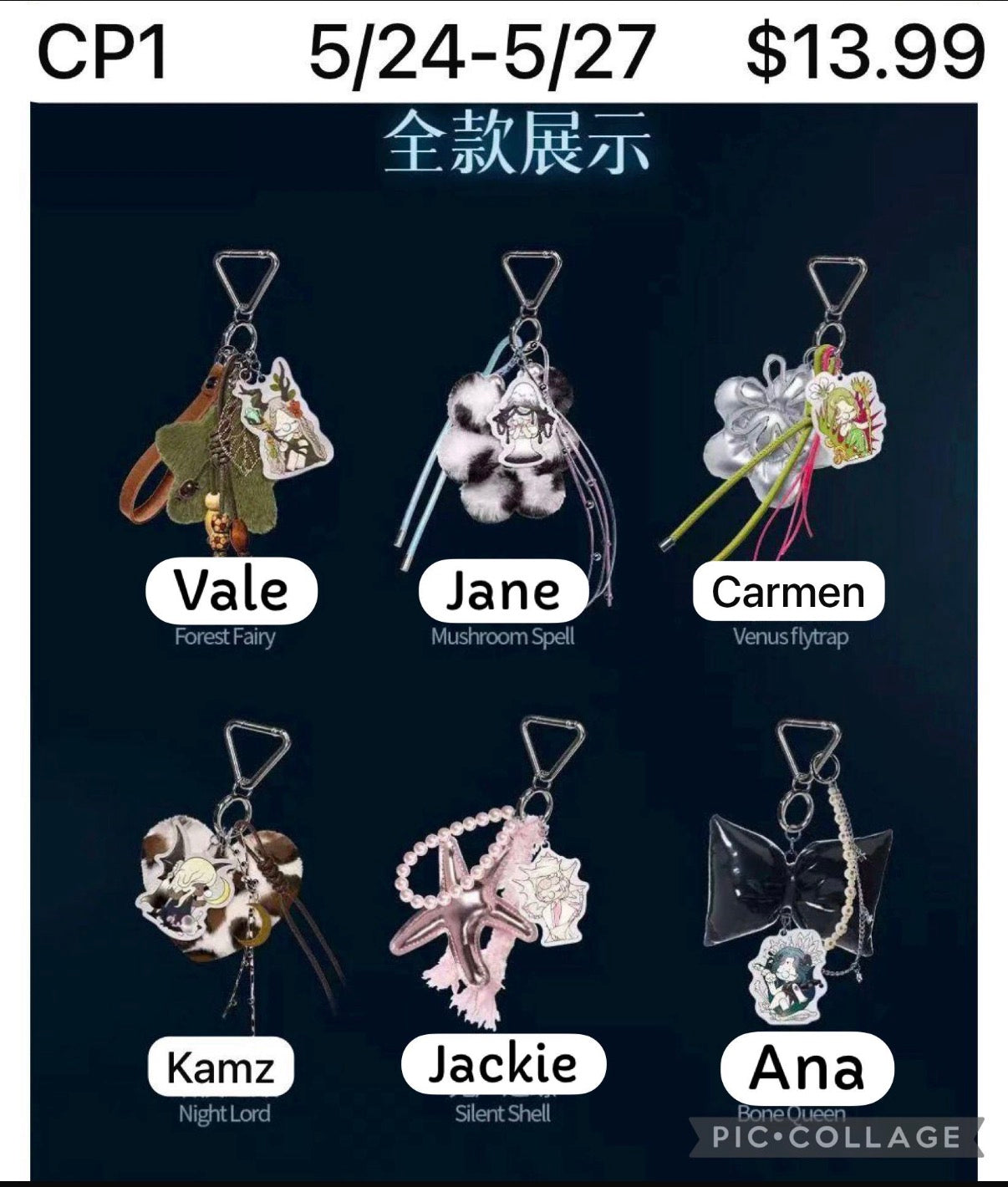 (Pre Order) Nanci Quiet Land Series Pendant