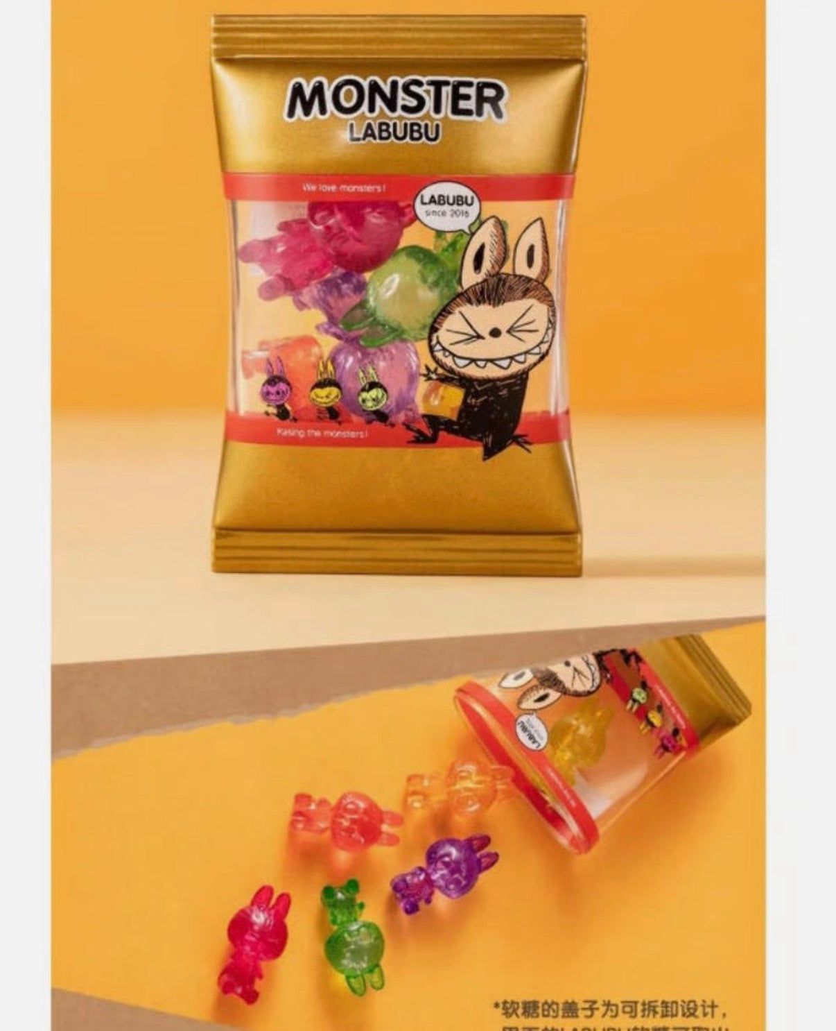 Brian-Labubu gummy+zimomo red+zimomo Bliss