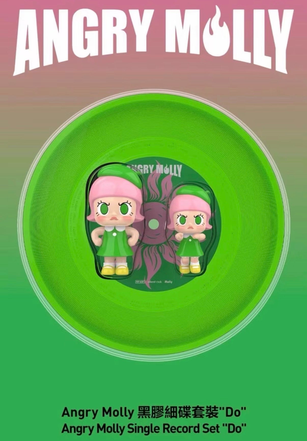 (Pre-Order)Molly 20th anniversary Collection