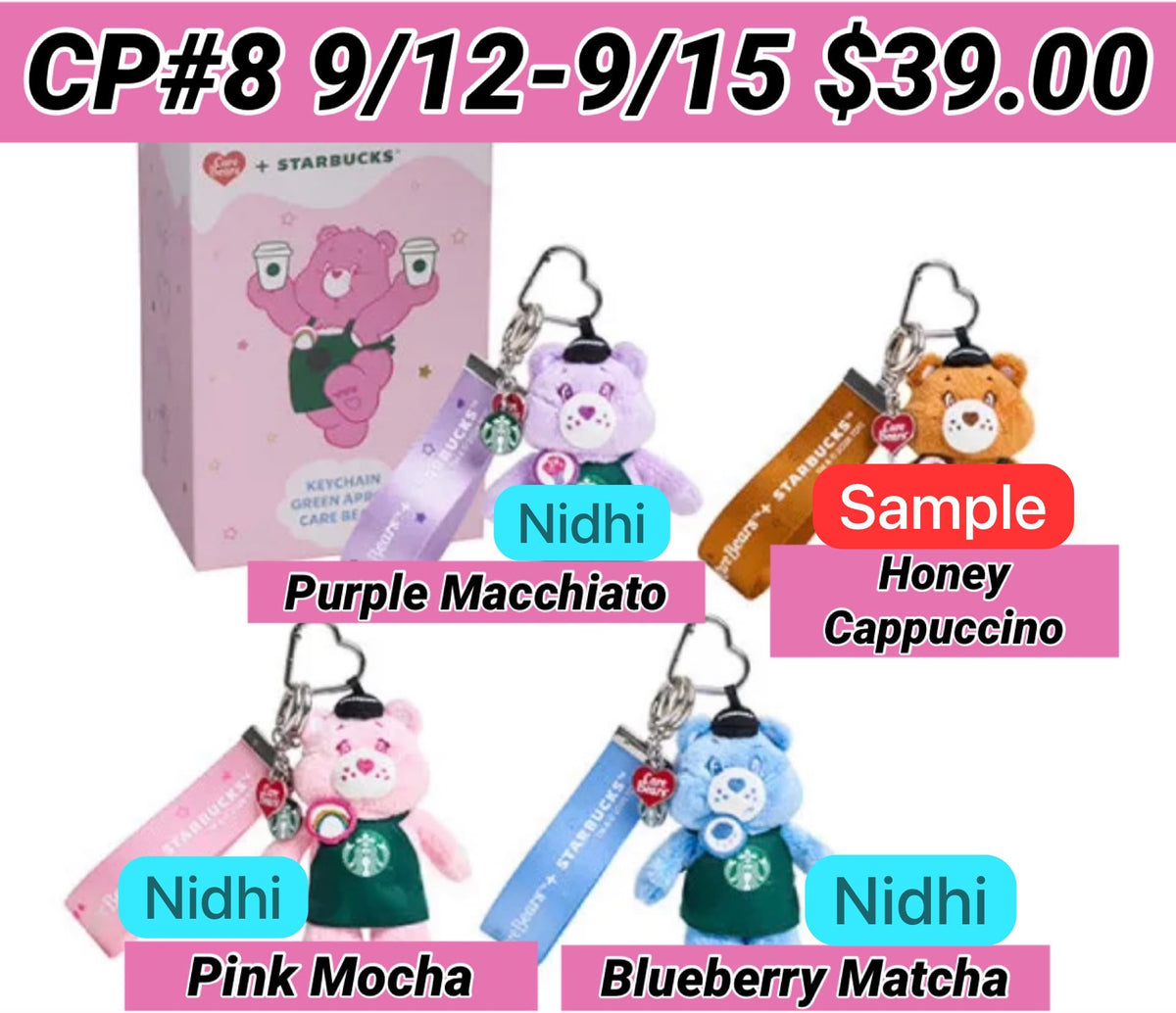 (Pre-Order)Taiwan SB x Care Bears Collab release 09/07/26