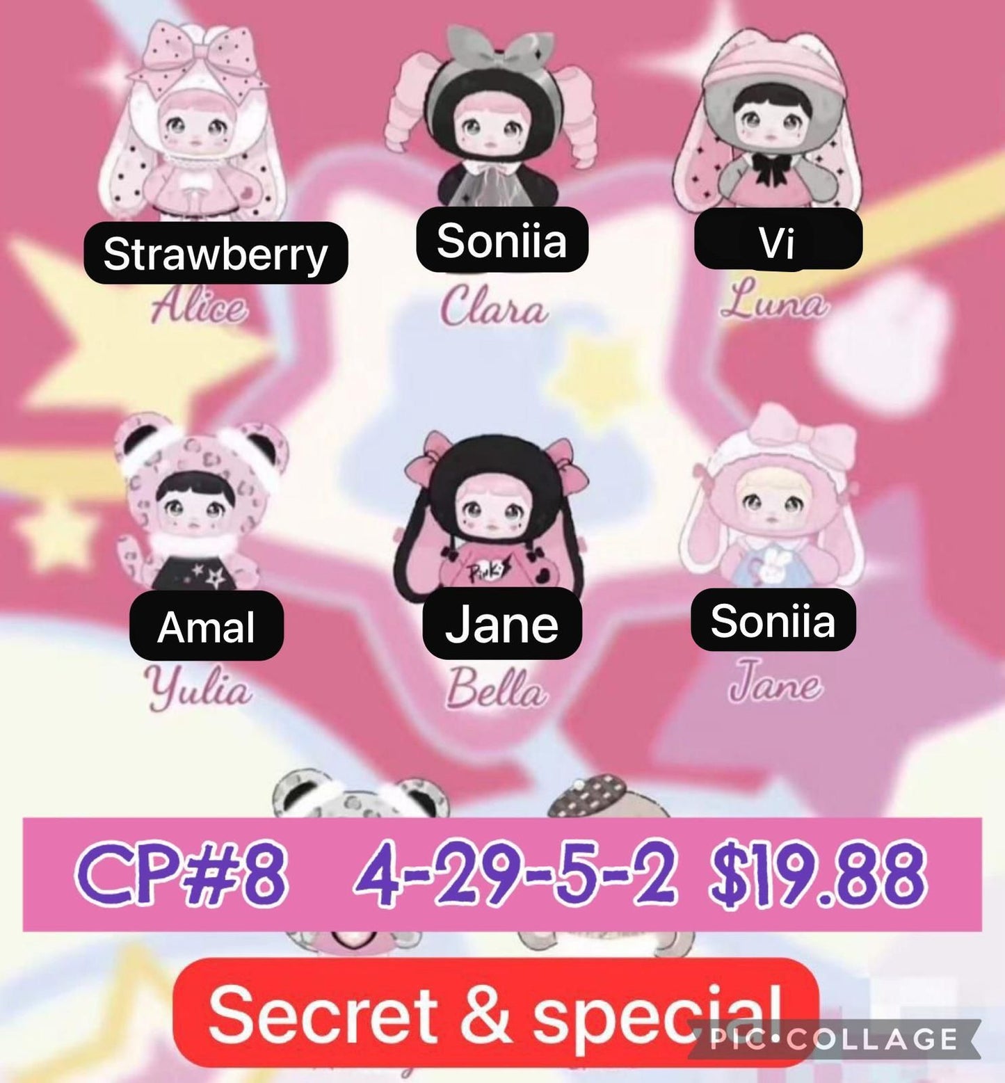 Nommi Pink Energy Plush Blind Box