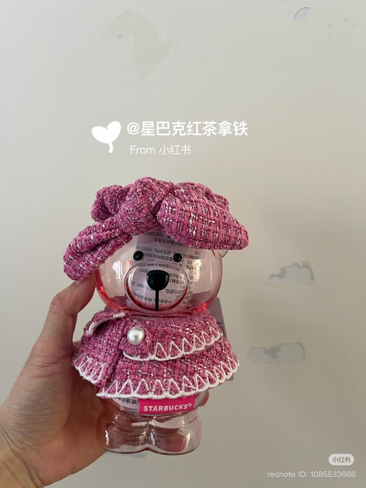 Shanghai Limited Starbucks Cup