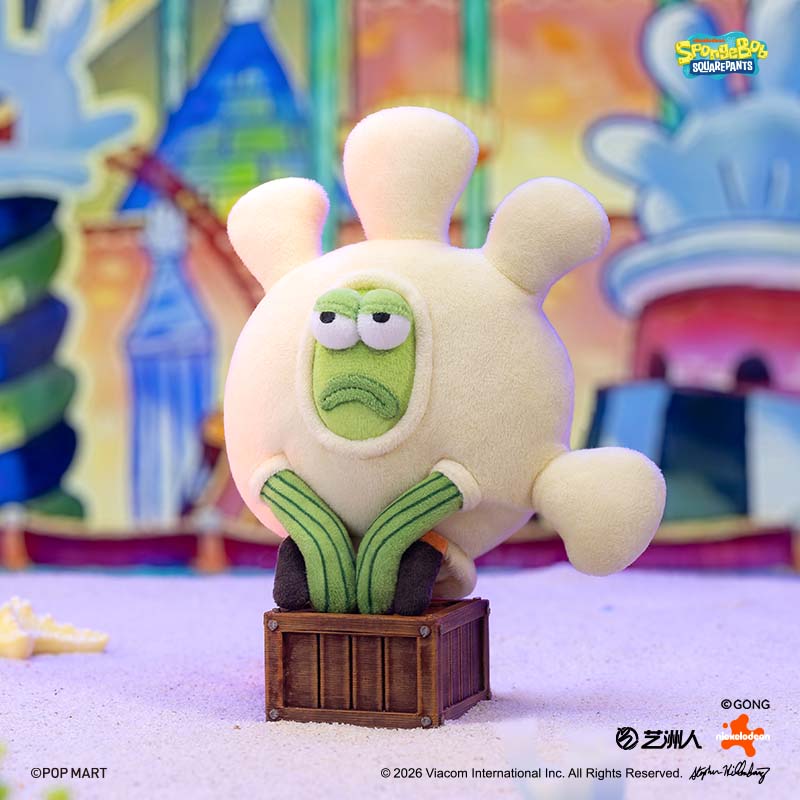 Bikini Bottom Buddies v2 Plush Blind Box