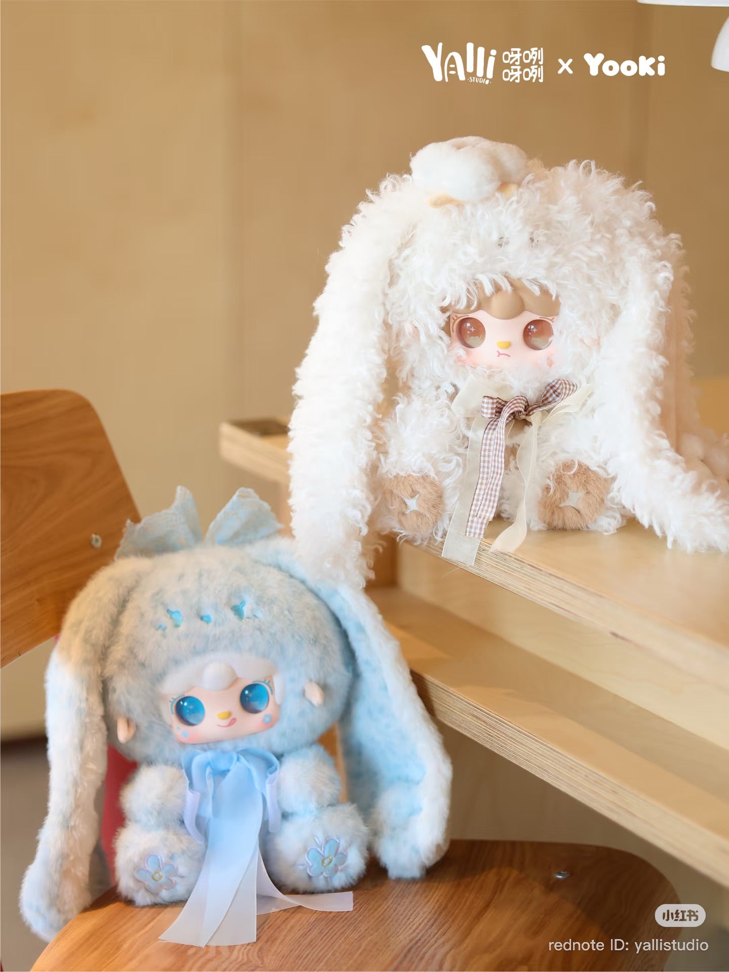 Yooki 400% Behind The Scenes Plush Doll