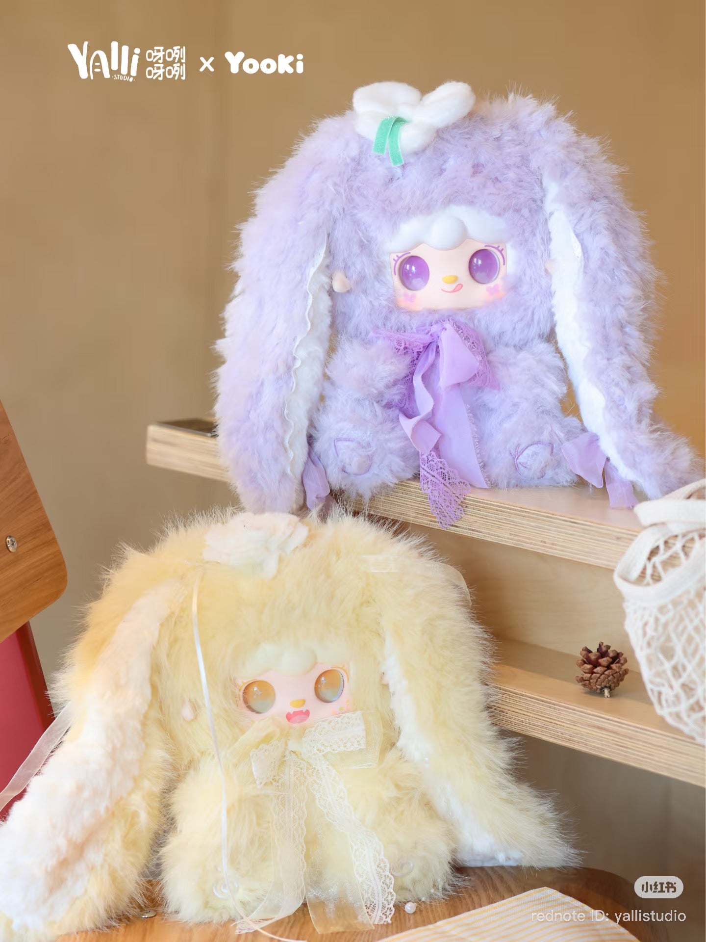 Yooki 400% Behind The Scenes Plush Doll