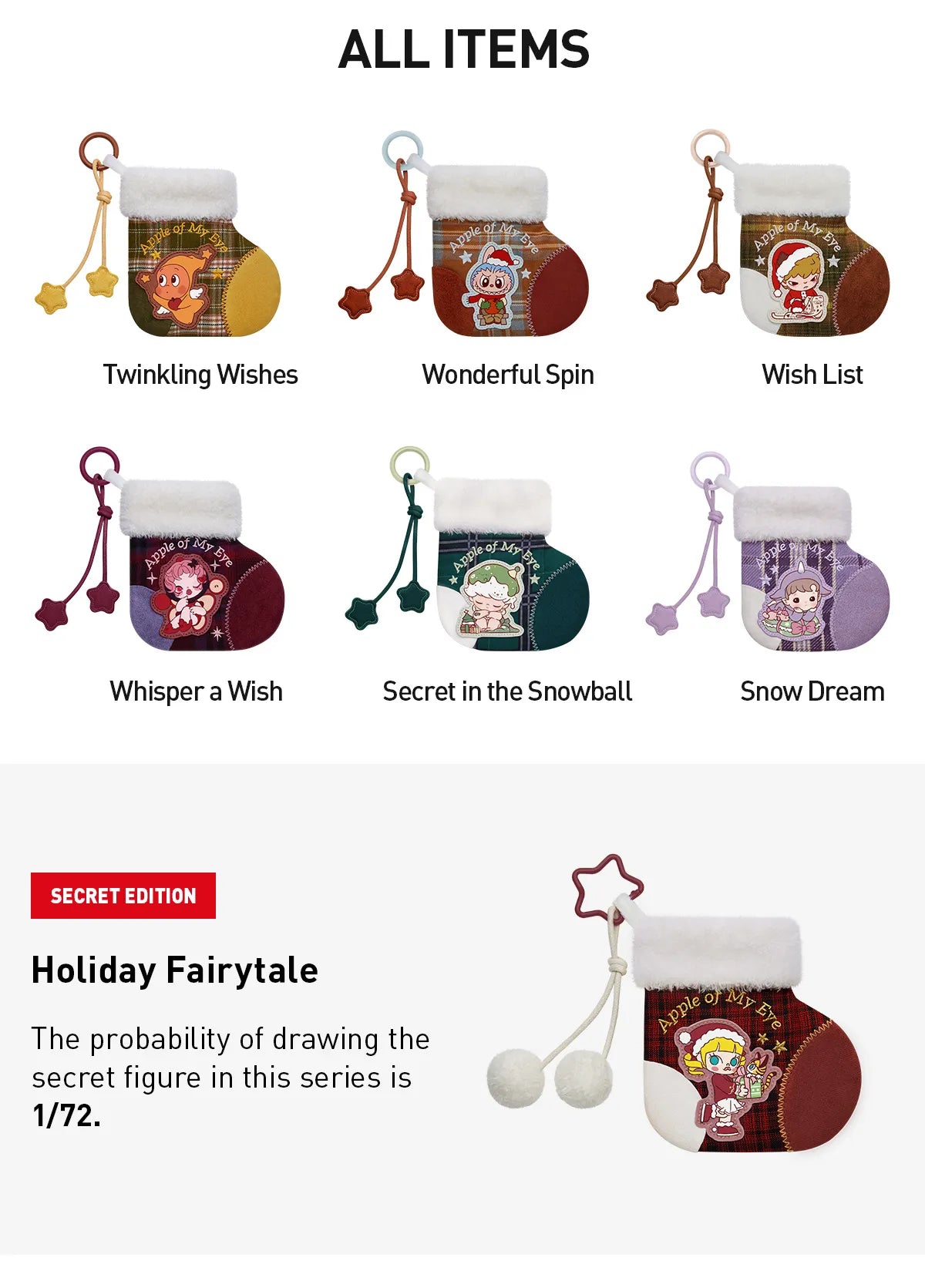 Apple of My Eye Series-Mini Bag Blind Box