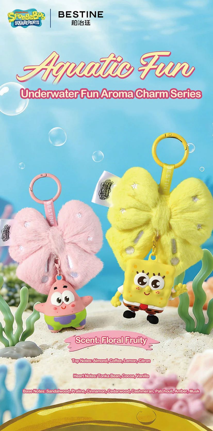 (Pre Order) Spongebob Underwater Fun Aroma Charm