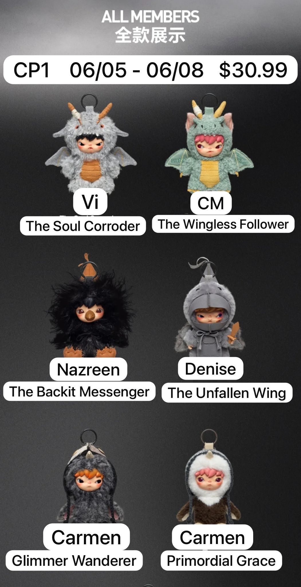 (Pre-Order)Hirono Mist-Walker Series Plush