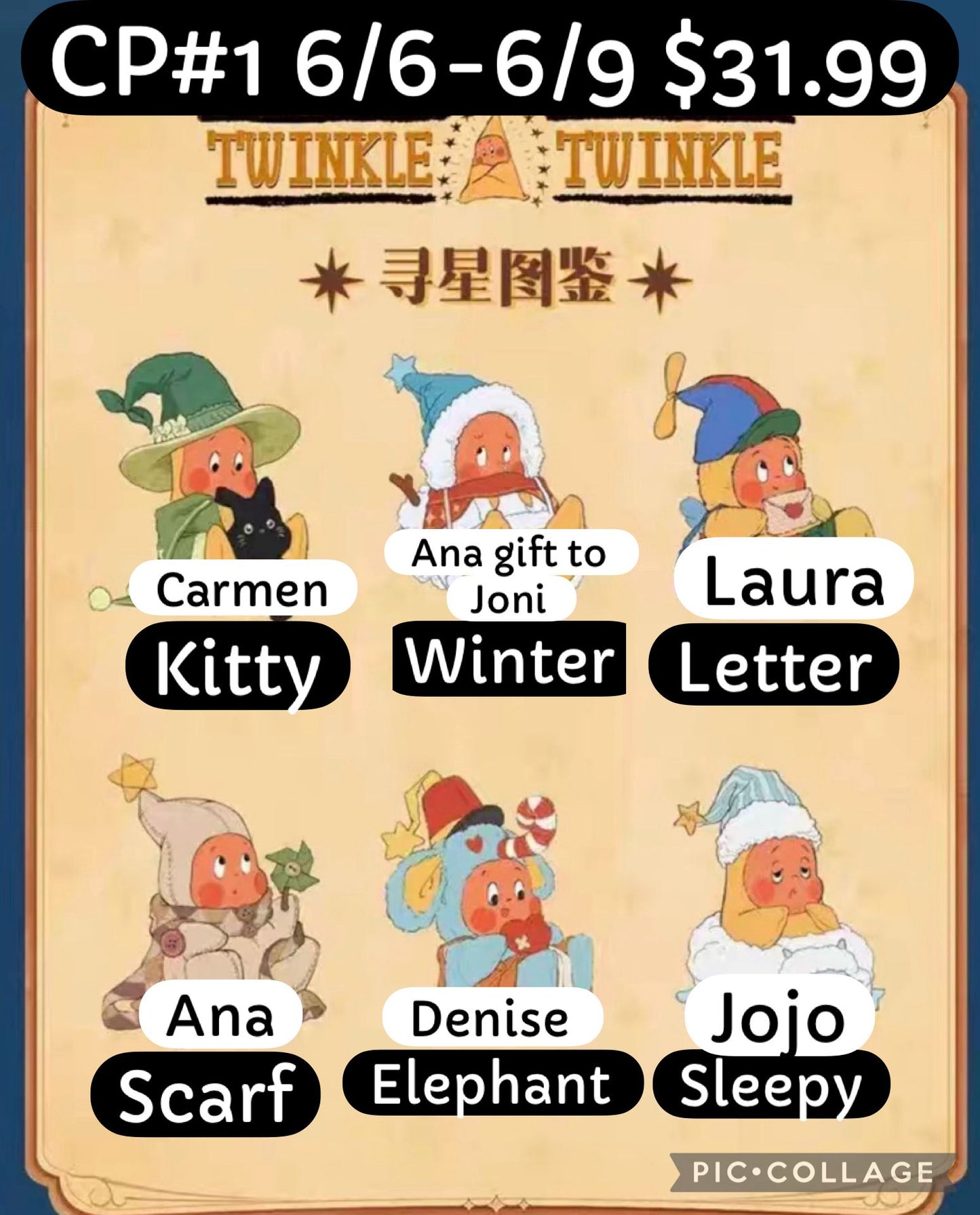 (Pre Order) Twinkle Twinkle Fantasy Fairy Tales