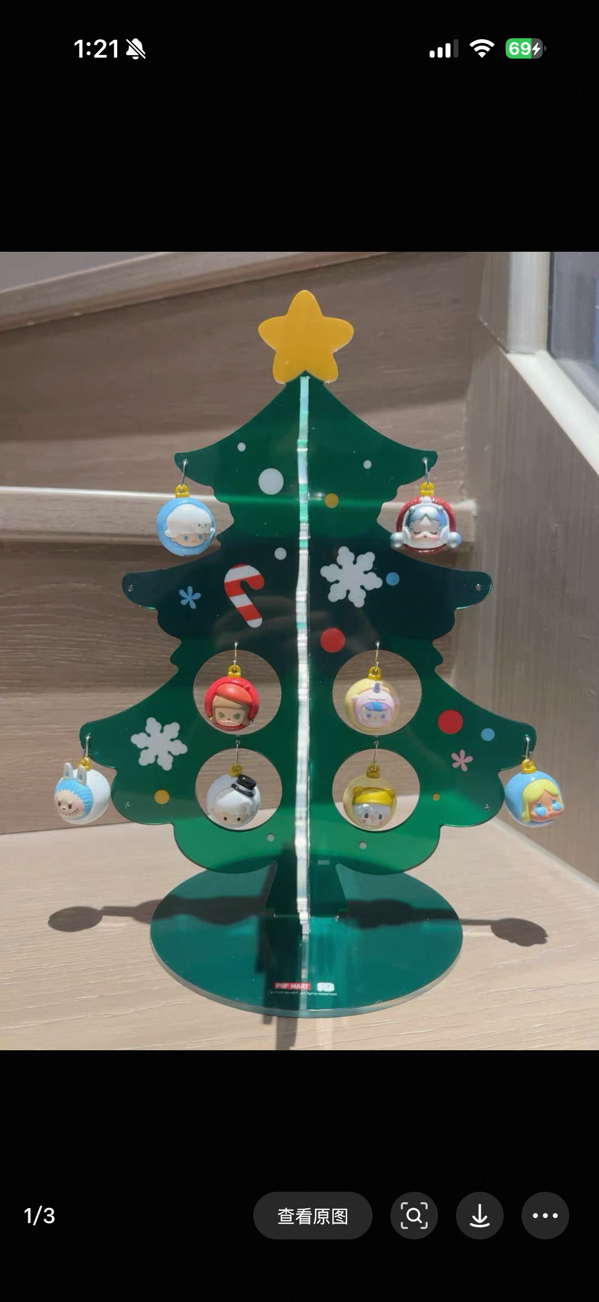 Jan-Pucky bday open+xmas beans and tree set+sp car sealed