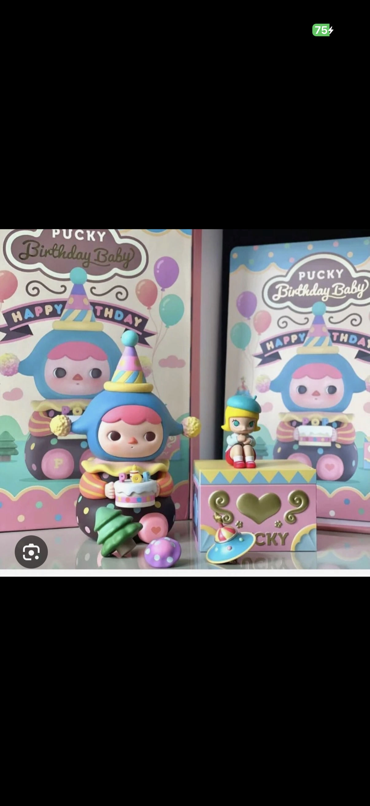 Jan-Pucky bday open+xmas beans and tree set+sp car sealed