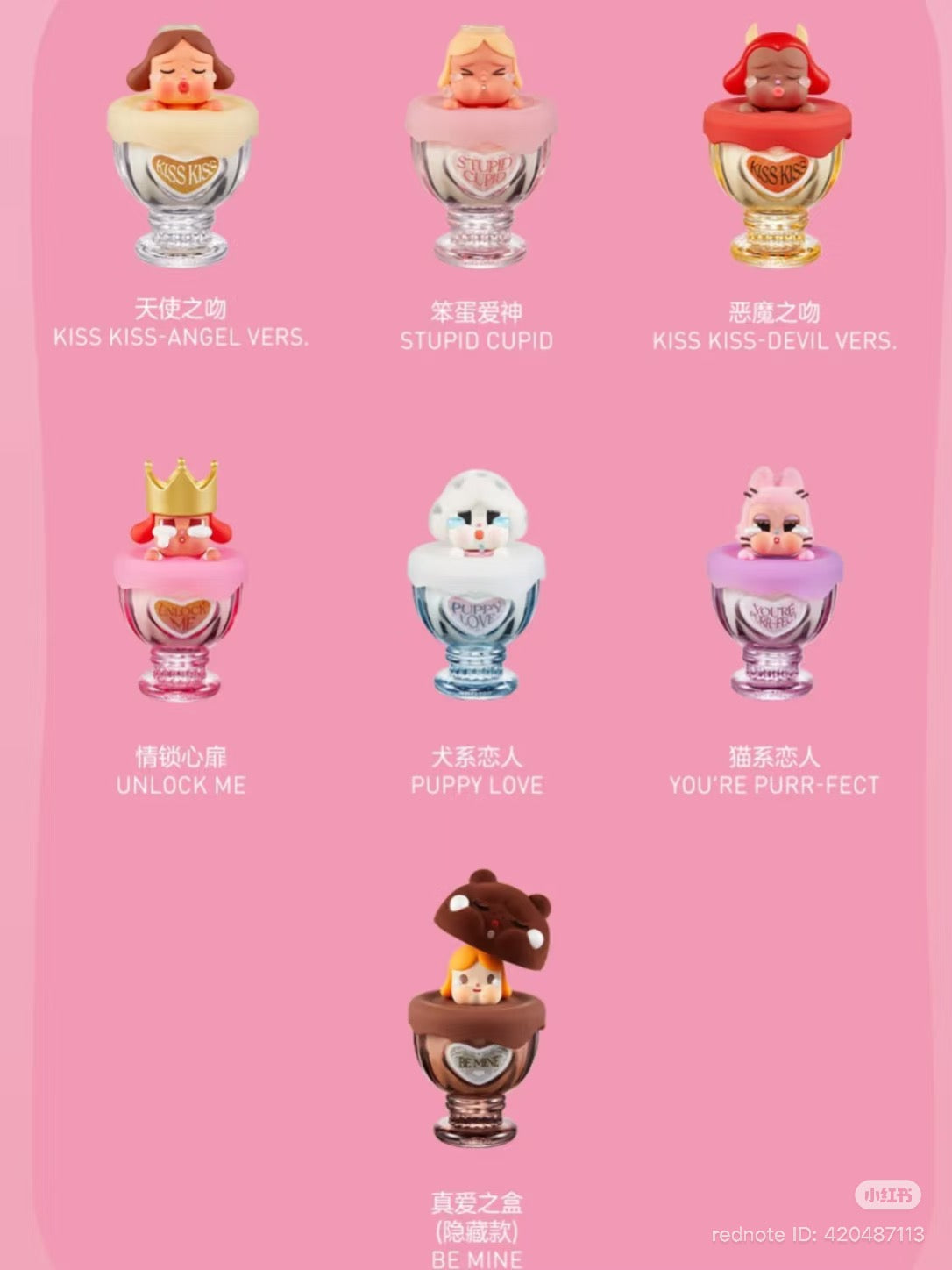 Kamryn UFC crybaby Candles