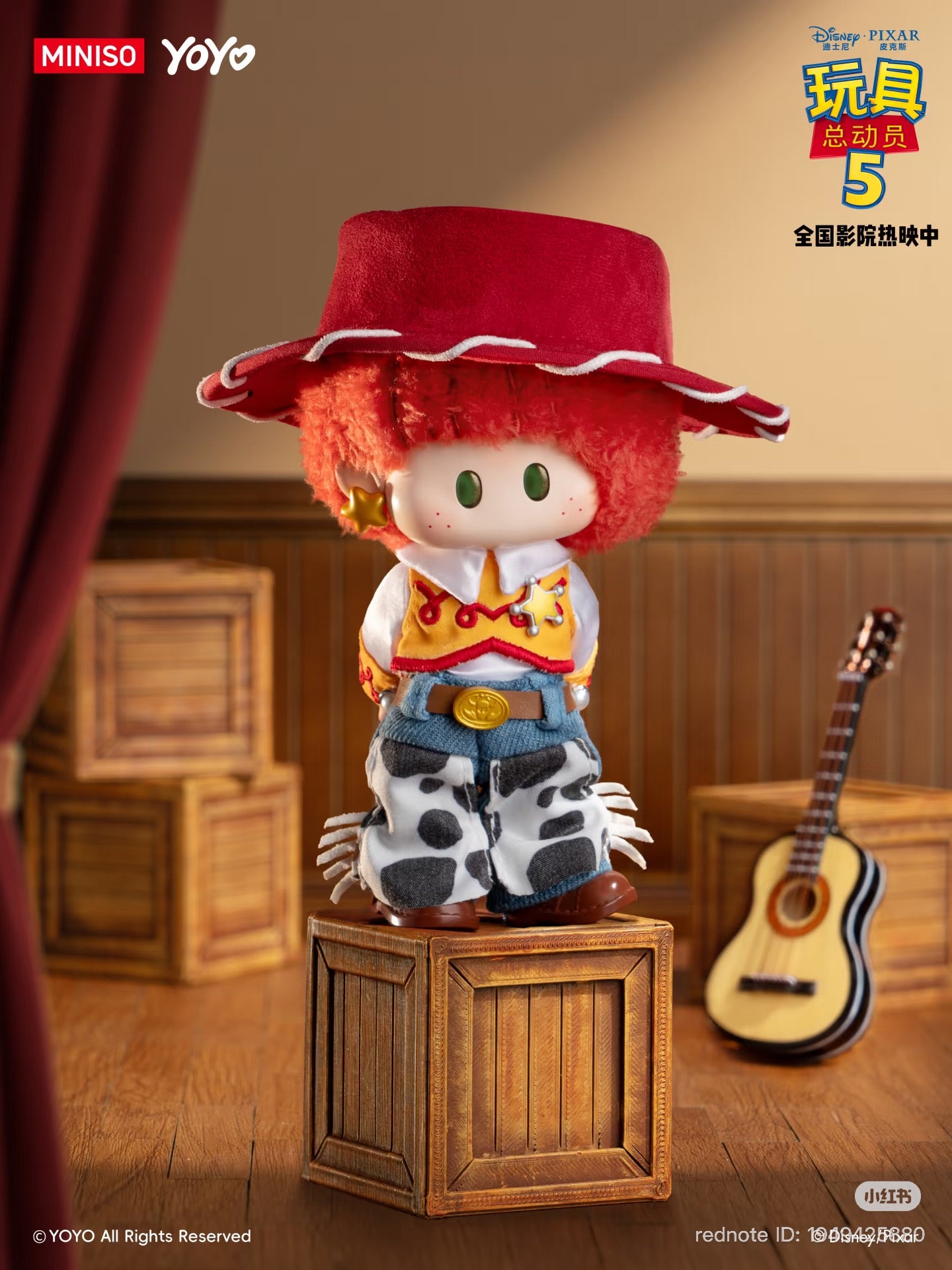 (Pre Order) YOYO Toy Story 5 YO is Jessie Series Vinyl Plush Hanging Card