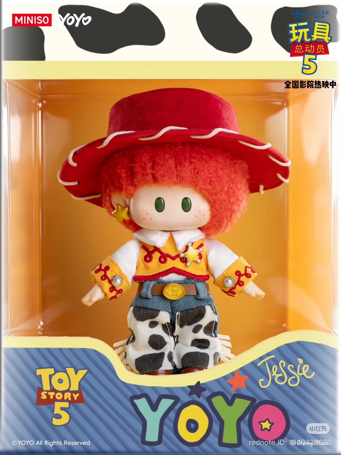 (Pre Order) YOYO Toy Story 5 YO is Jessie Series Vinyl Plush Hanging Card