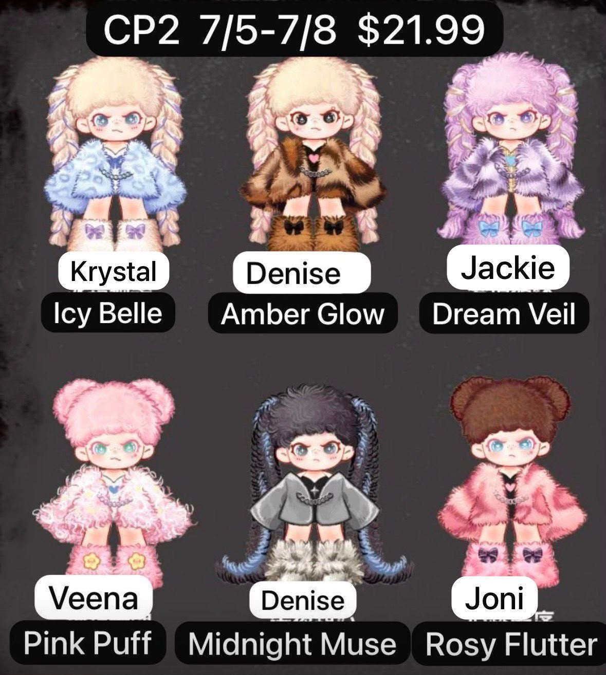(Pre Order) Dora Sweet & Cool Warning