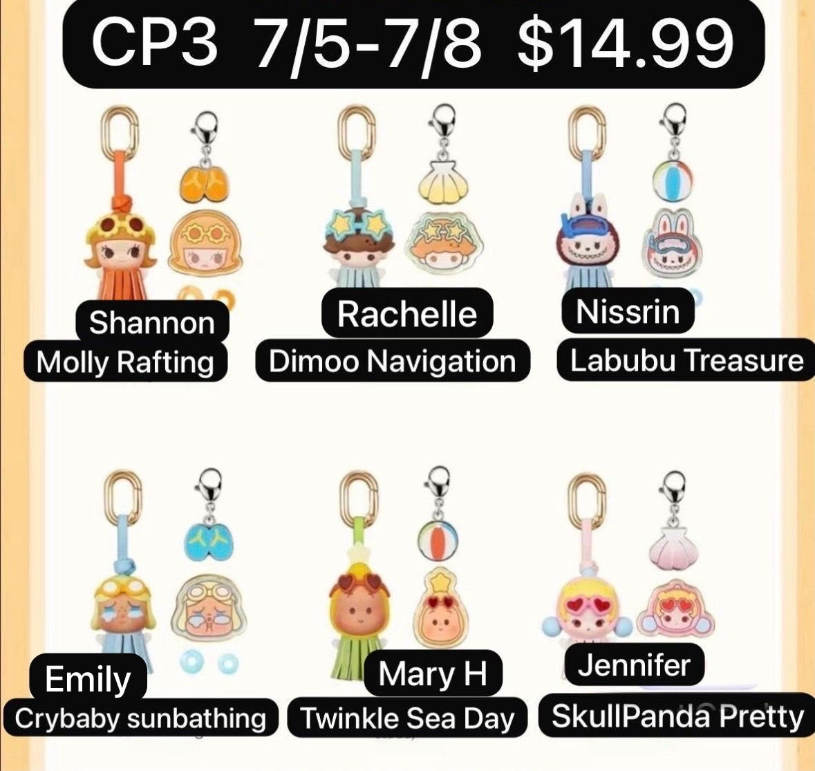(Pre-order) Island Vacation decorative accessories