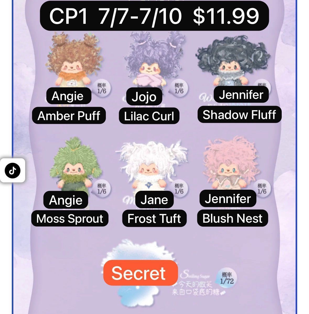 (Pre Order)Paikke Lucky All The Time
