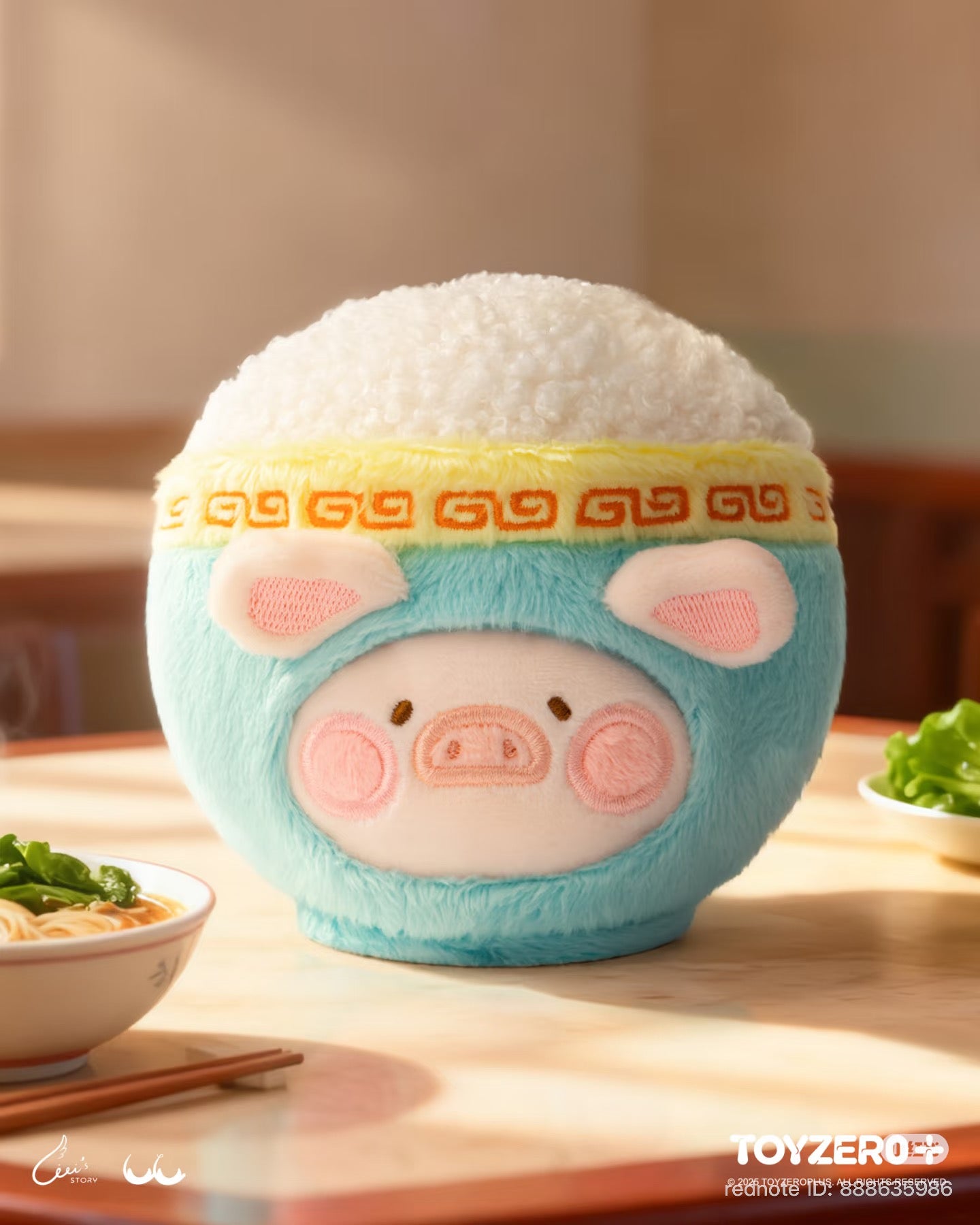 Lulu the Piggy Lulu Food With Luck Plush Doll Blind Box