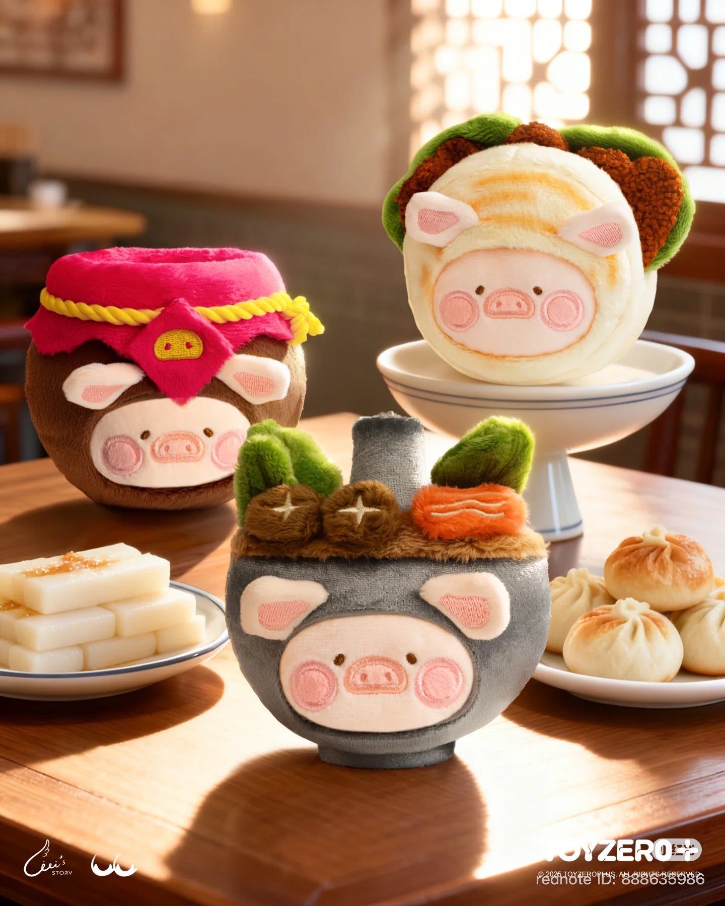 Lulu the Piggy Lulu Food With Luck Plush Doll Blind Box