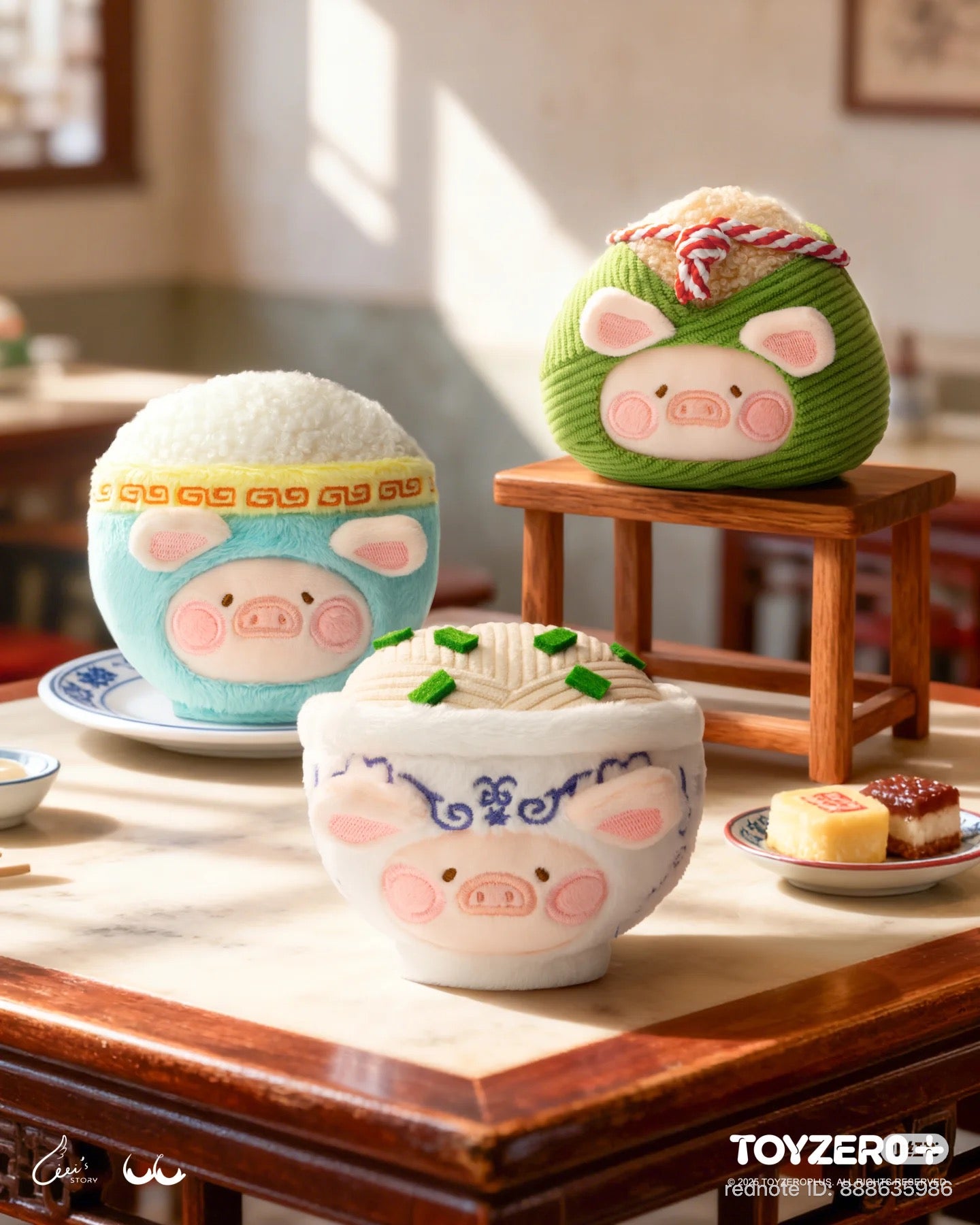 Lulu the Piggy Lulu Food With Luck Plush Doll Blind Box