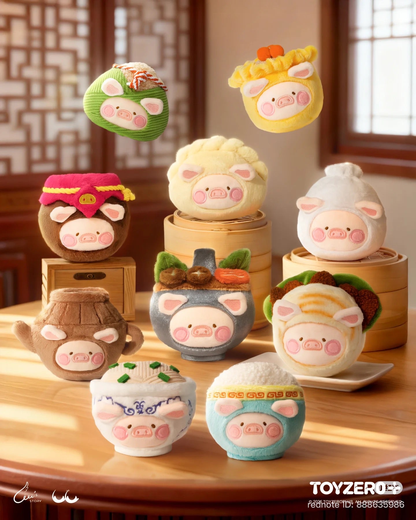 Lulu the Piggy Lulu Food With Luck Plush Doll Blind Box
