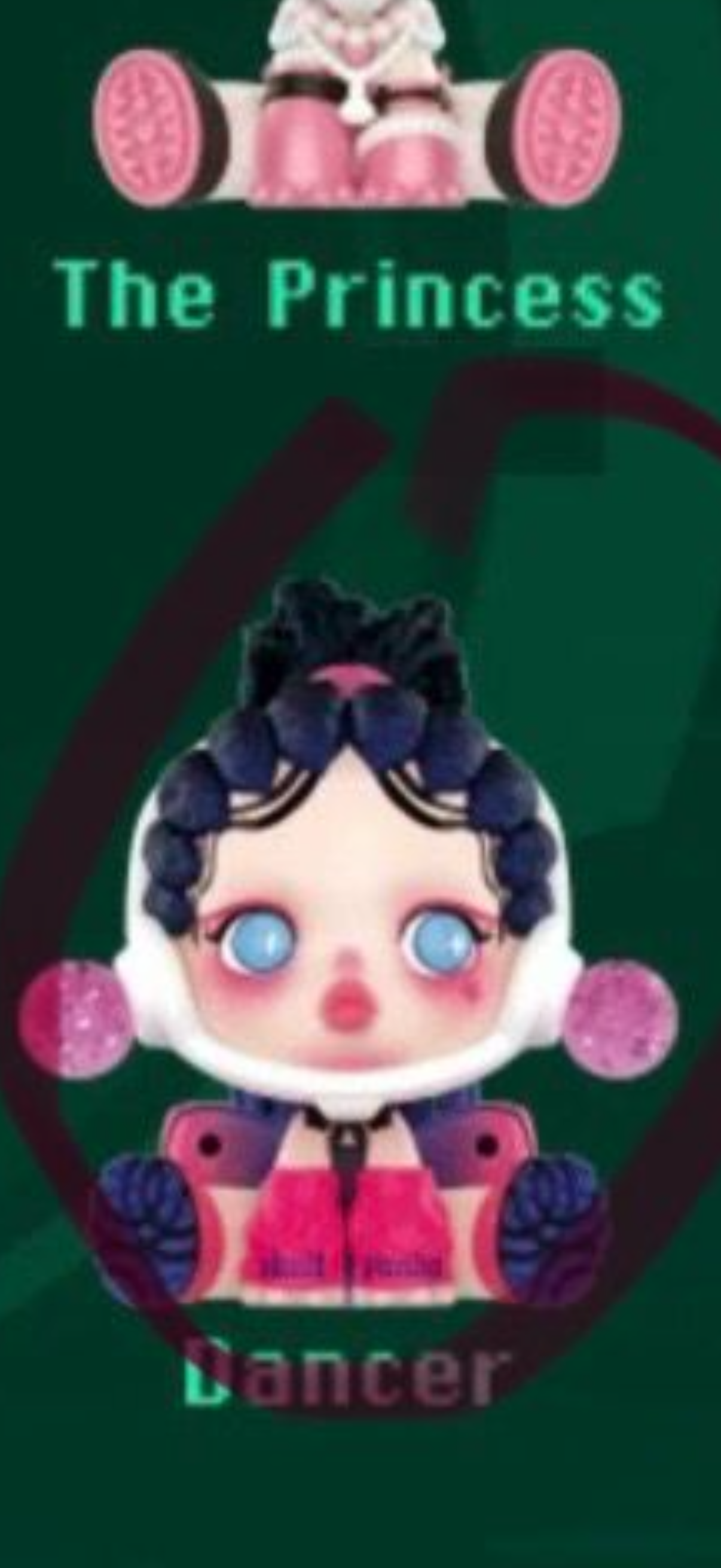 Angelica-sp confirmed ones no box have cards