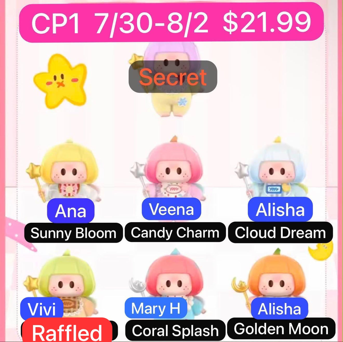 YOYO Angel Baby Plush Vinyl Blind Box