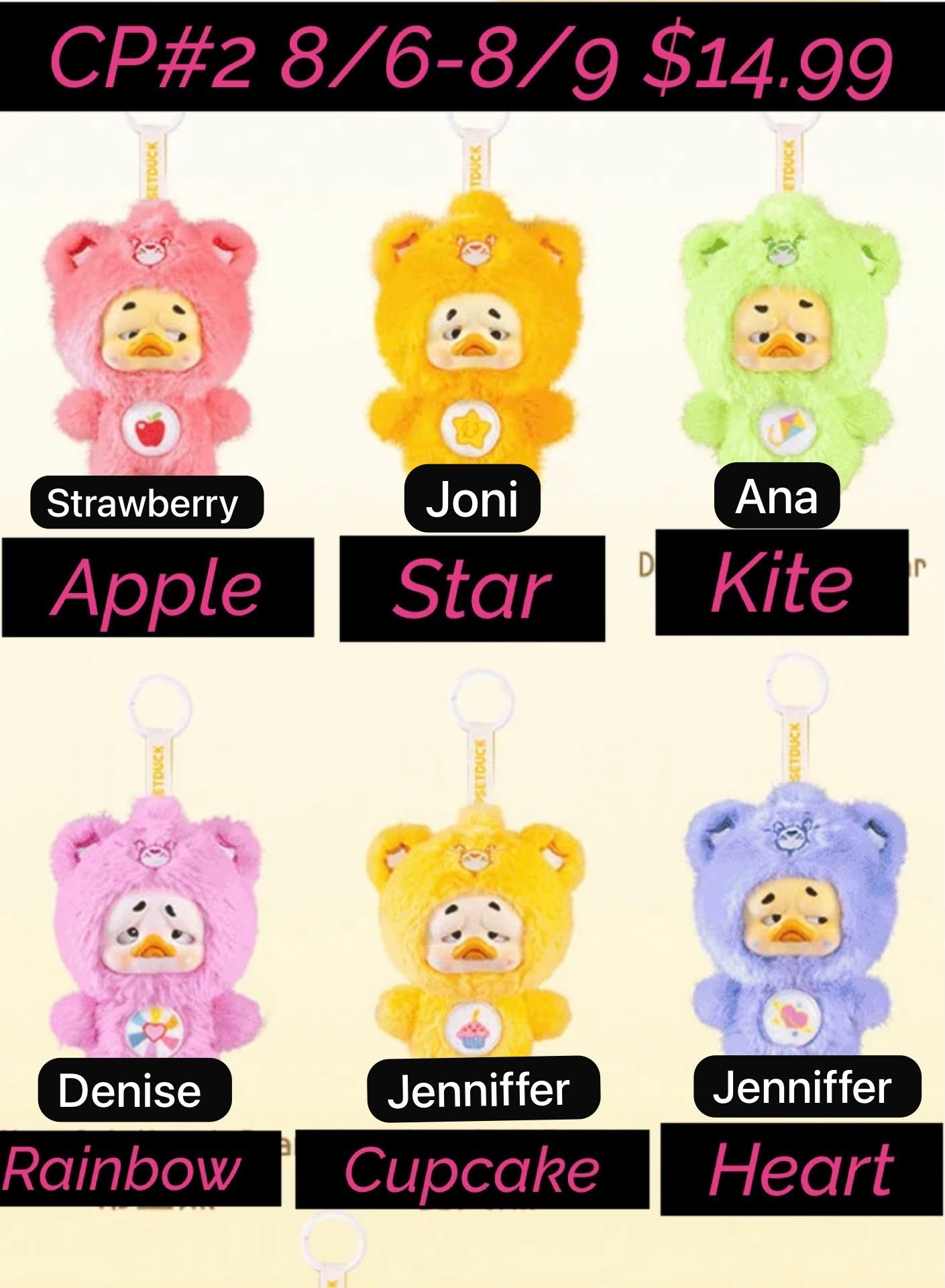 (Pre-Order) Care Bears X Upset Duck Heartful Moments