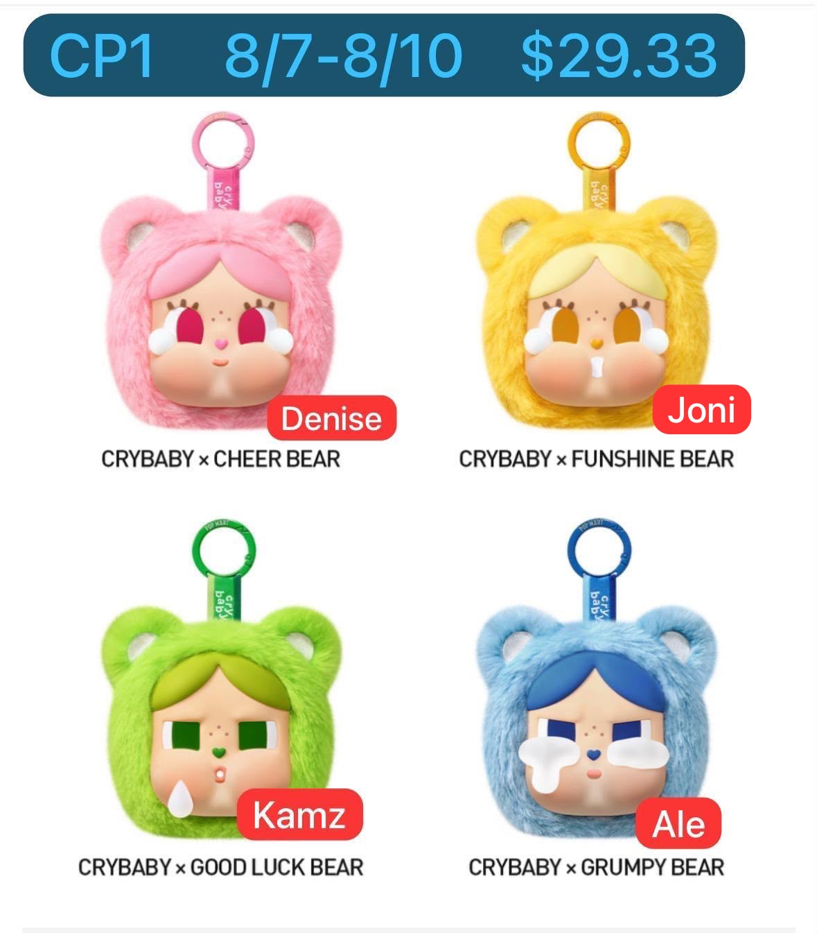 (Pre-Order)Crybaby x Care Bears Hanging Jewerly Case Series Blind Box