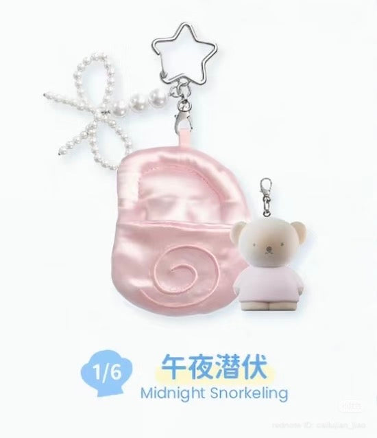 (Pre-Order) Miffy Dreamy Island