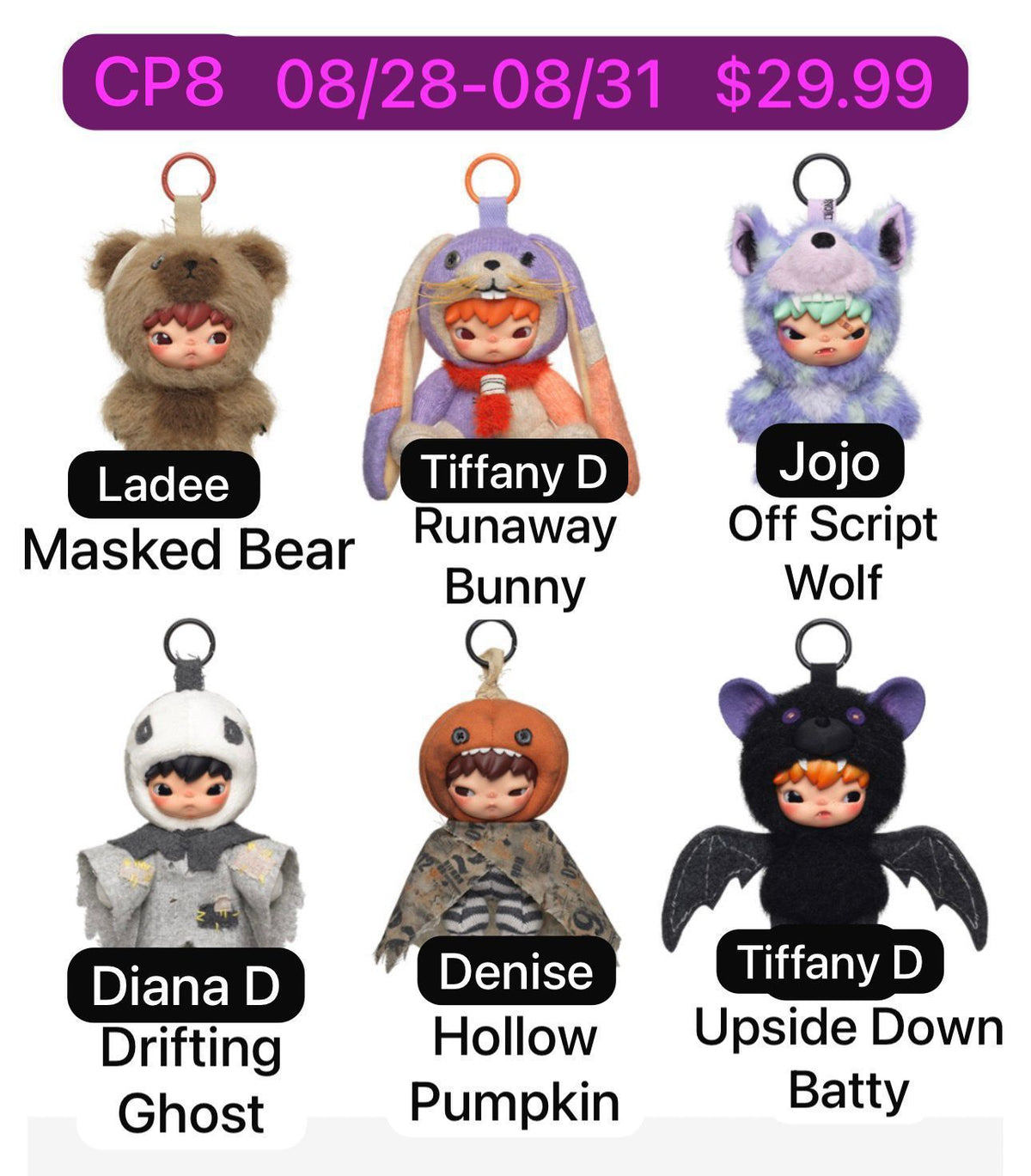 PPMT Hirono After Dark Plush Series blind box