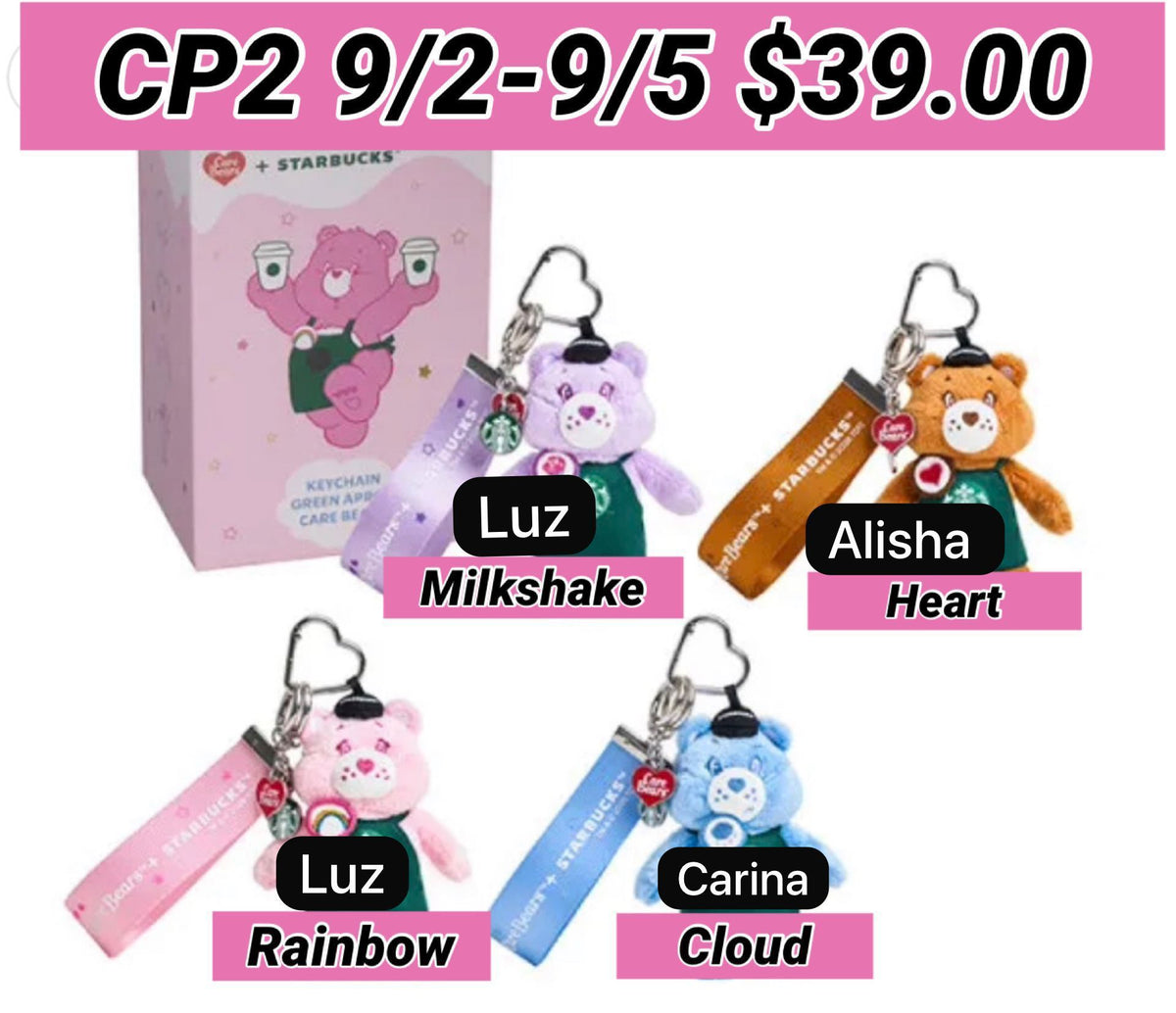 (Pre-Order)Taiwan SB x Care Bears Collab release 09/07/26