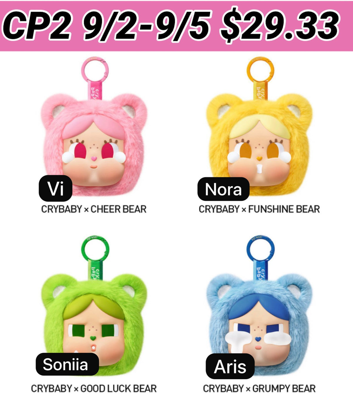 (Pre-Order)Crybaby x Care Bears Hanging Jewerly Case Series Blind Box
