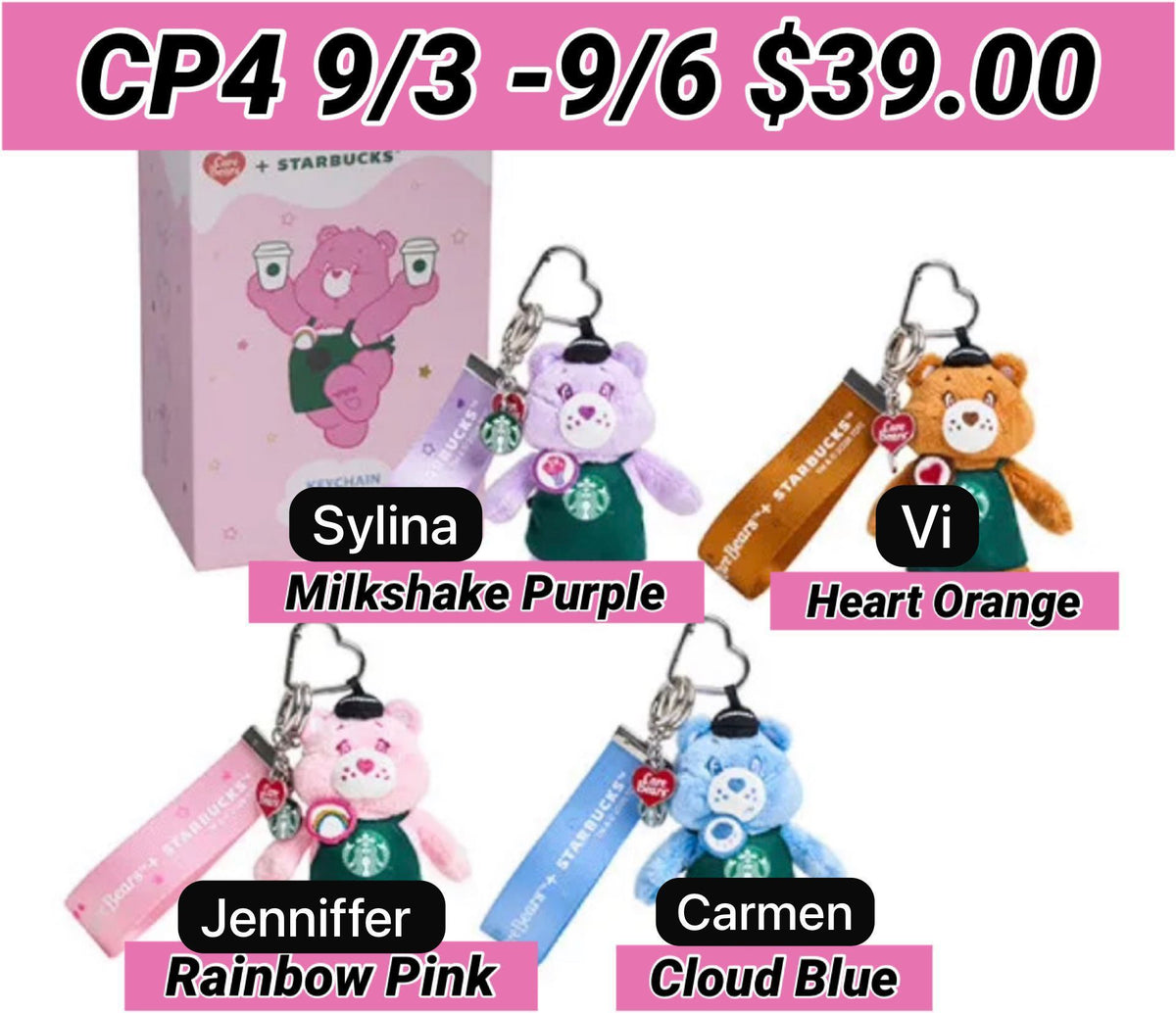 (Pre-Order)Taiwan SB x Care Bears Collab release 09/07/26