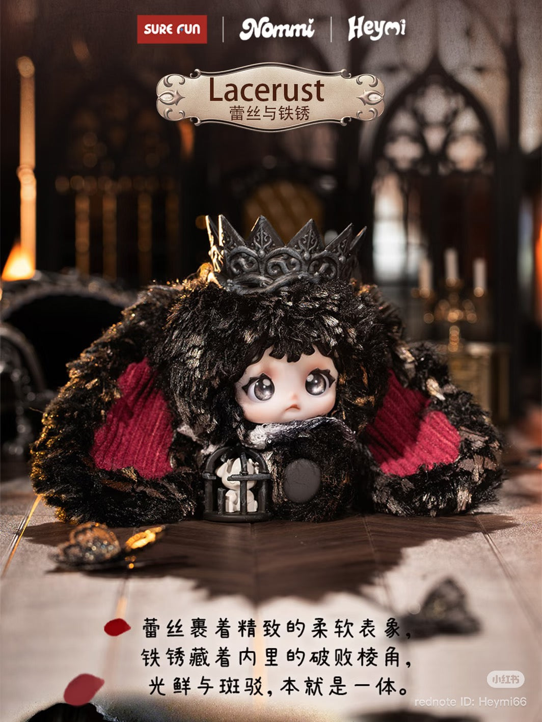 Nommi Intertwined Faith Plush Blind Box