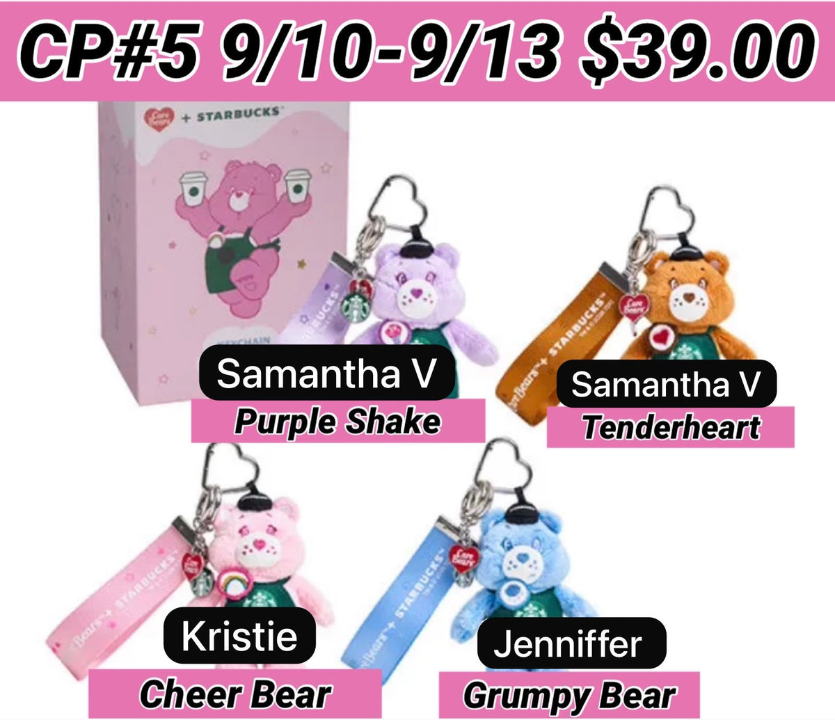 (Pre-Order)Taiwan SB x Care Bears Collab release 09/07/26