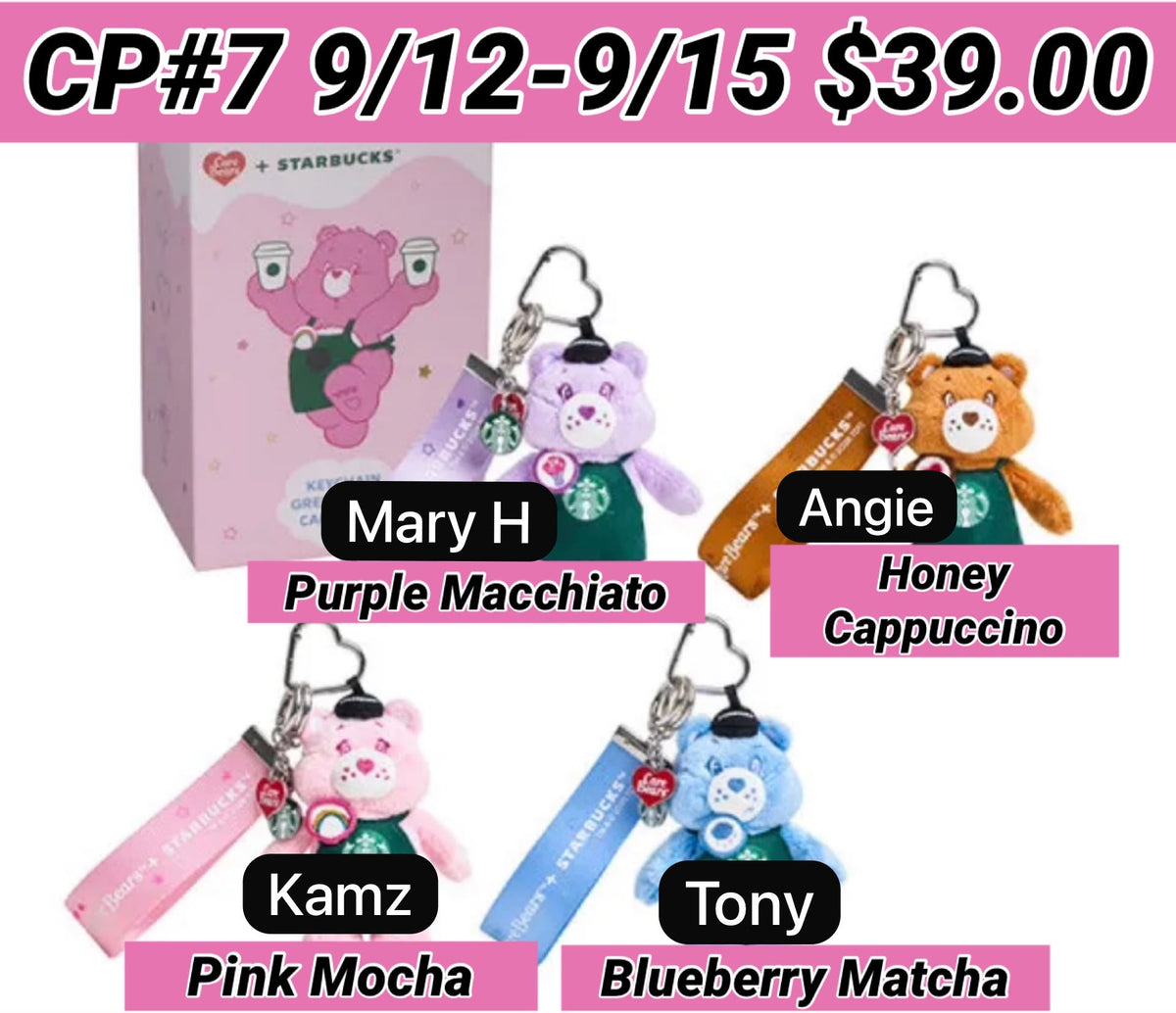 (Pre-Order)Taiwan SB x Care Bears Collab release 09/07/26