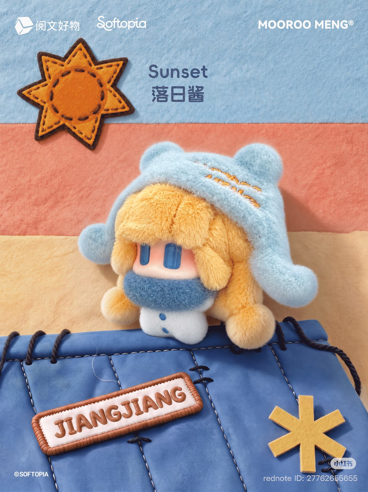 (Pre-Order) Jiangjiang's Winter Reverie Series available November